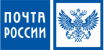 Почта России